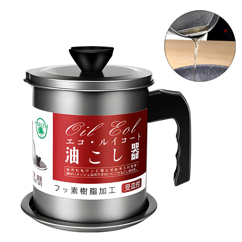 Mega Discount 35% Off Today🔥Stainless Steel Kitchen Oil Strainer