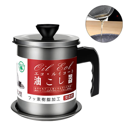 Mega Discount 35% Off Today🔥Stainless Steel Kitchen Oil Strainer